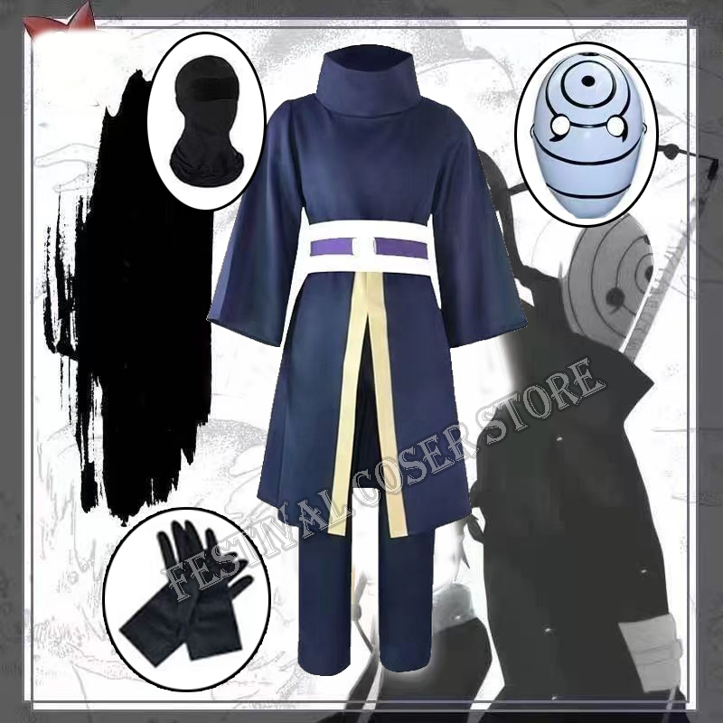 Men'S Kimono Accessories - アニメうちはオビトコスプレ衣装ハロウィンコスチューム女性男性忍者日本のローブ着物パフォーマンスフェスティバルユニセックス