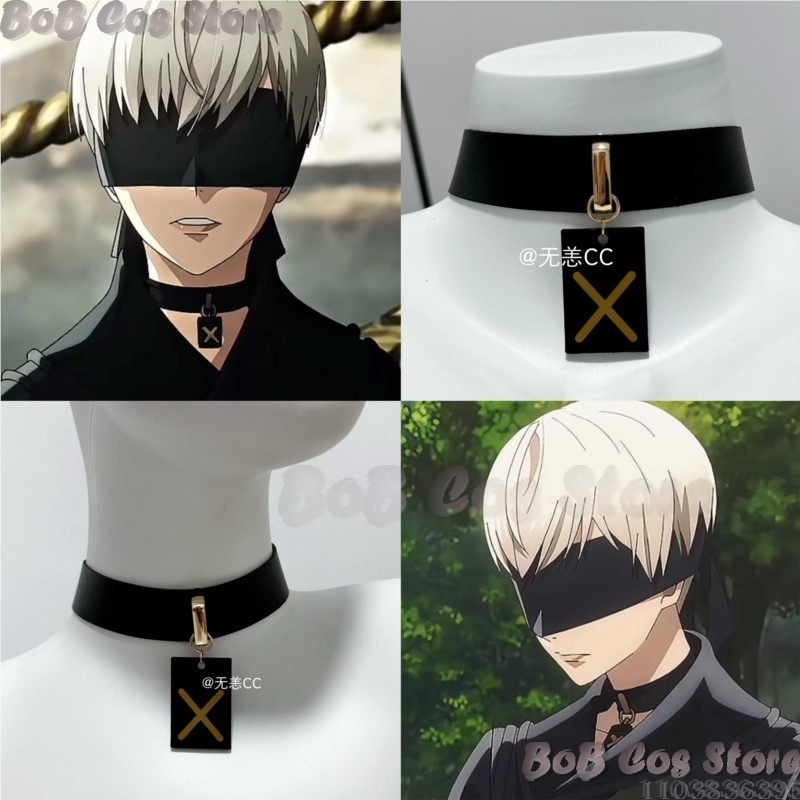Men Accessories Necklace - 9S チョーカーゲーム Nie コスプレ衣装黒ネックレスアクセサリーさまざまな長さの女性女の子男性誕生日プレゼントハロウィンパーティー