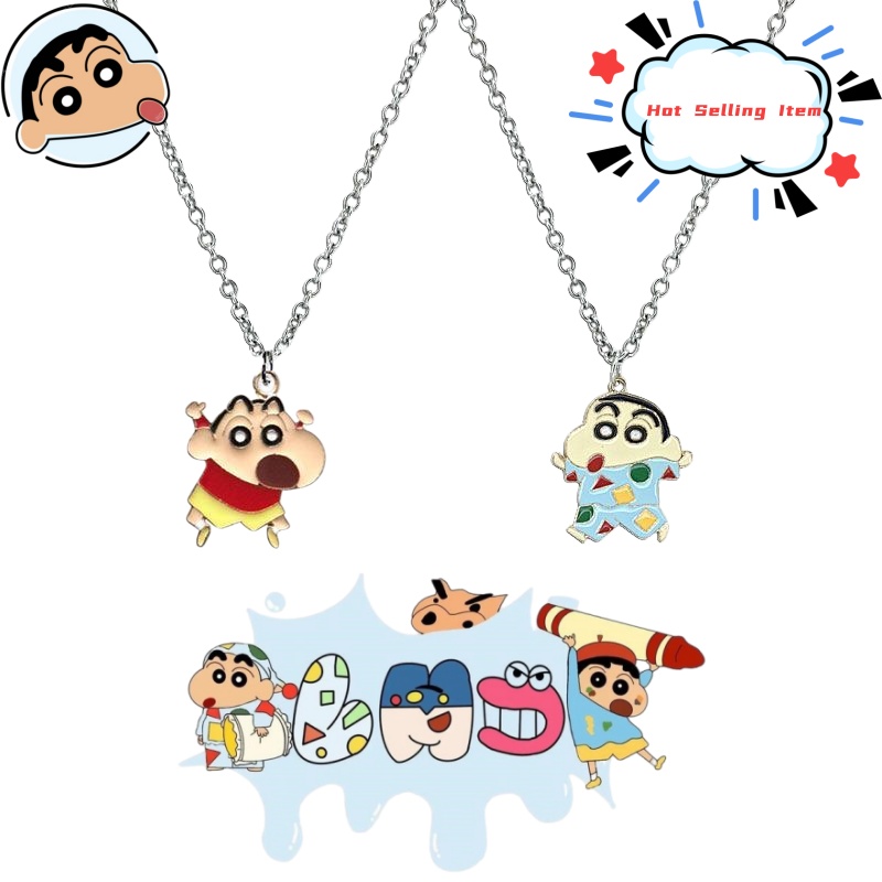 Mens Accessories Style - クレヨンしんちゃん漫画ネックレス、かわいい和風、親友、カップル、男性と女性の誕生日、ホリデーギフトペンダント
