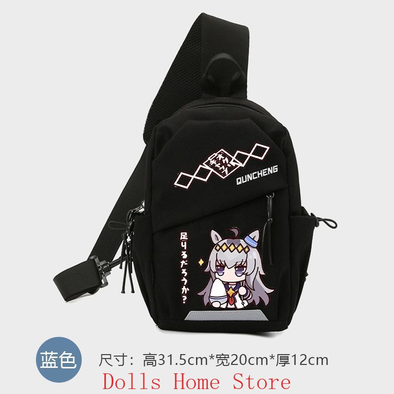 Men Accessories For Travel - アニメ「ウマ娘：プリティーダービー」オグリキャップ コスプレ クロスボディバッグ メンズ レディース ショルダーバッグ