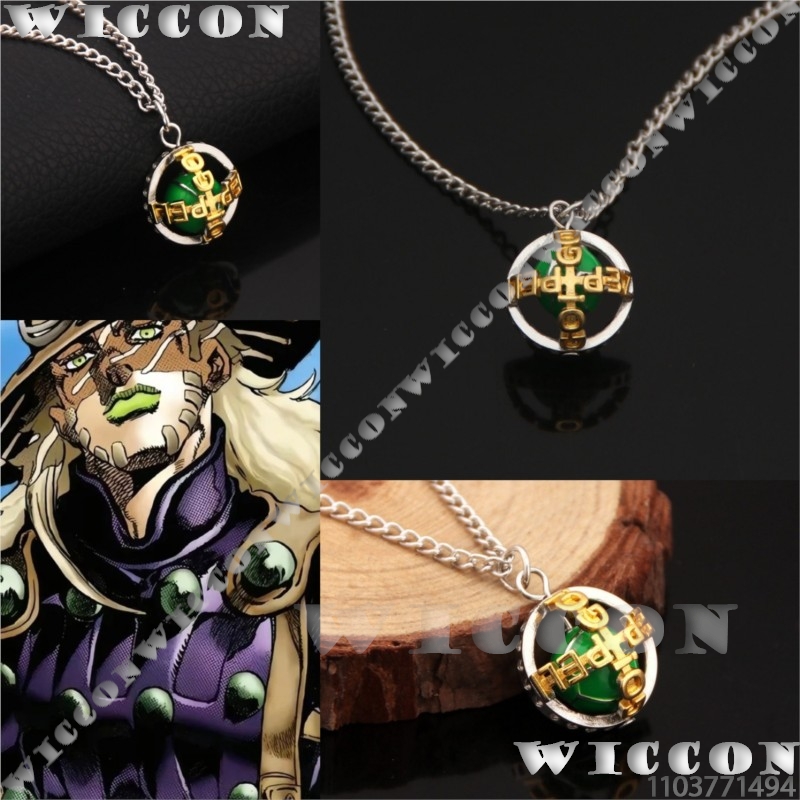 ゼペリネックレス ジャイロ j0 アニメ ジュリアス・シーザ - Men Accessories Necklace のレビューと価格