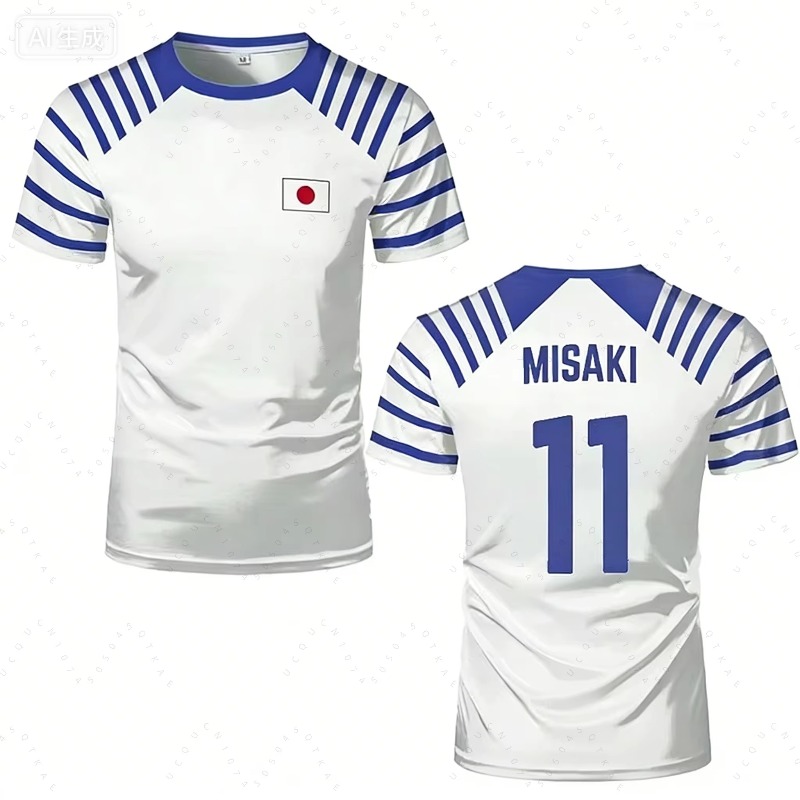 2026 ホットキャプテン翼アニメ男性女性 Tシャツ日本国旗 - Men Accessories Unique のレビューと価格