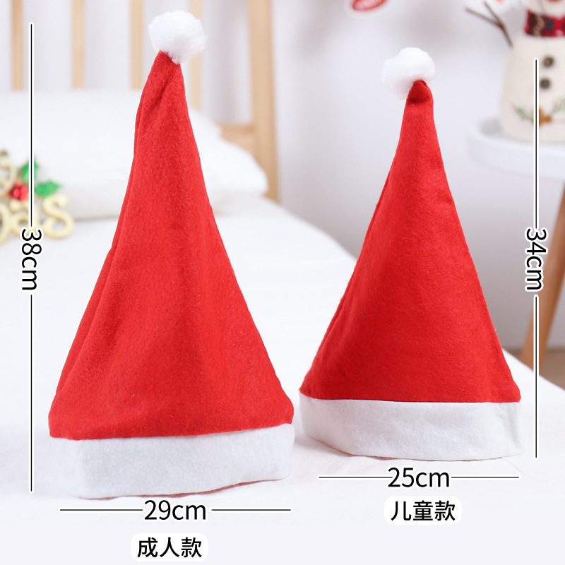 メリークリスマスハット 不織布サンタクロース帽子 大人子供用 - Men Accessories Unique のレビューと価格