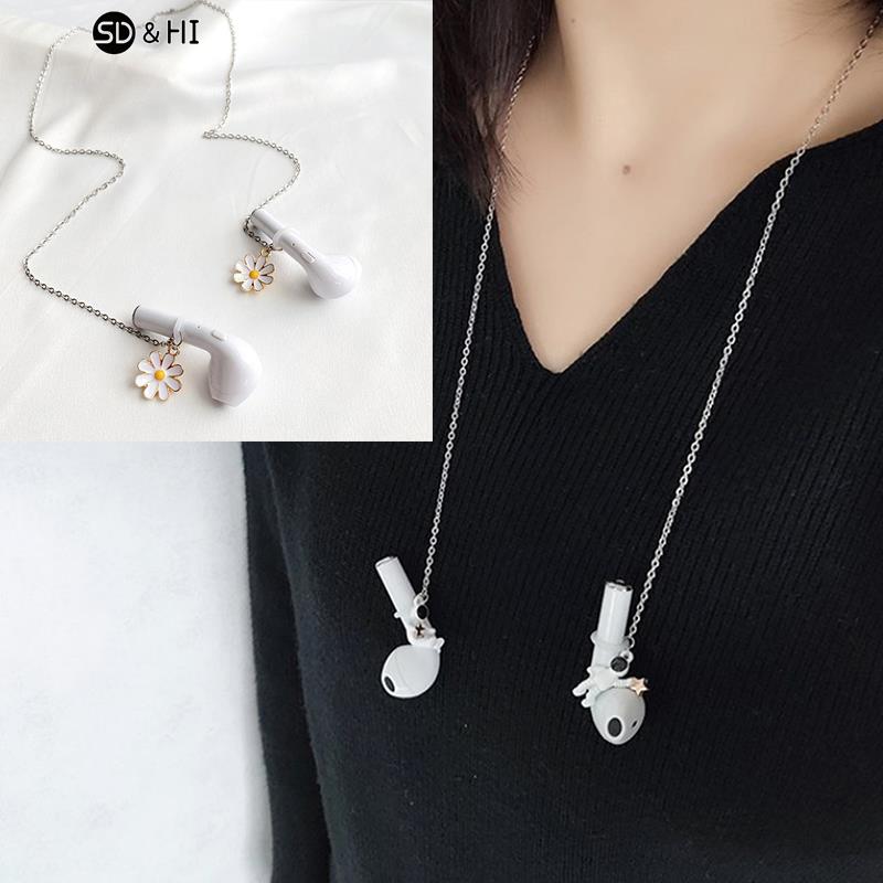 女性と男性のための紛失防止ワイヤレスイヤホン,絶妙なデイジー - Men'S Accessories Chain のレビューと価格