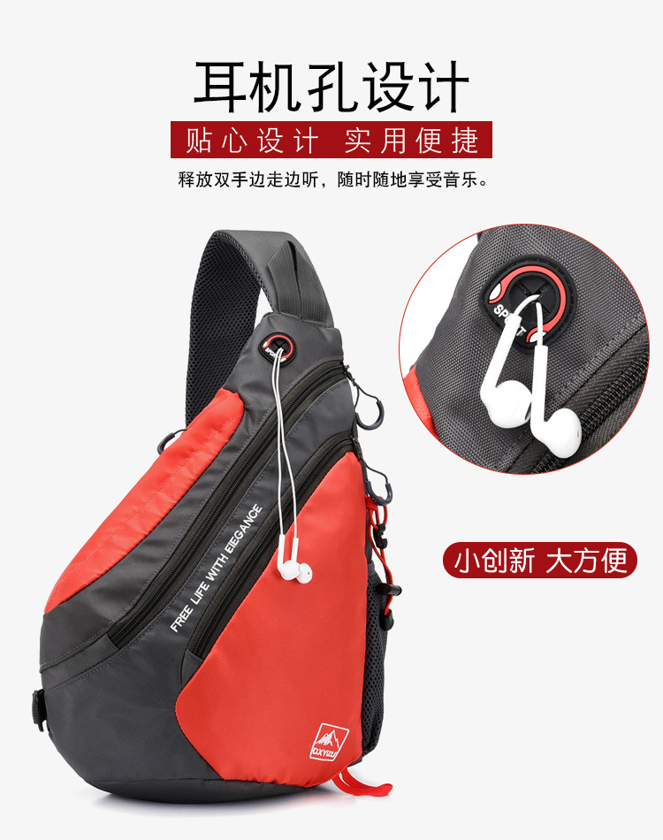 男性と女性のための防水ショルダーバッグ,アウトドアバッグ,ト - Men Accessories For Travel のレビューと価格
