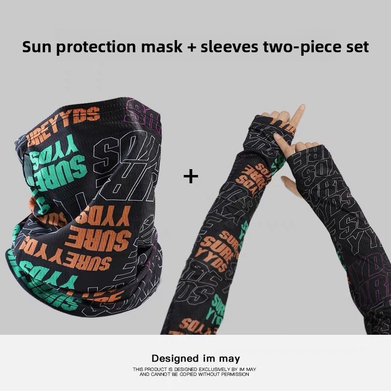 ファッション日焼け止めマスク男性女性夏の顔首 UV 保護耳ス - Men Accessories Ring のレビューと価格