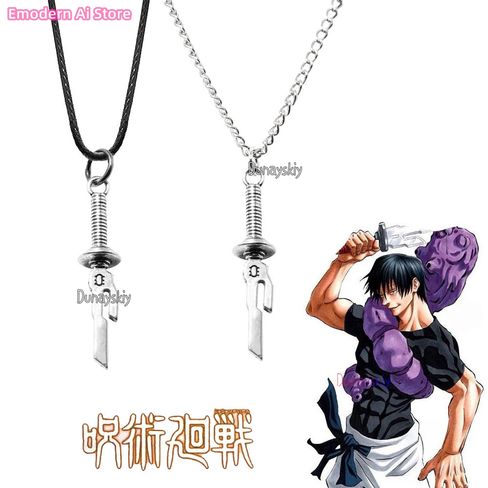 伏黒恵、伊達君、両面宿儺、五条悟、九思高波、天神、刑務所、王 - Men Accessories Necklace のレビューと価格