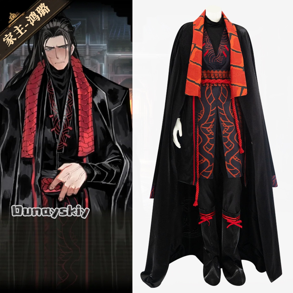 アンナ・チャン オンライン@嘉秋 コスプレゲーム リンバスカ - Men Accessories Online のレビューと価格