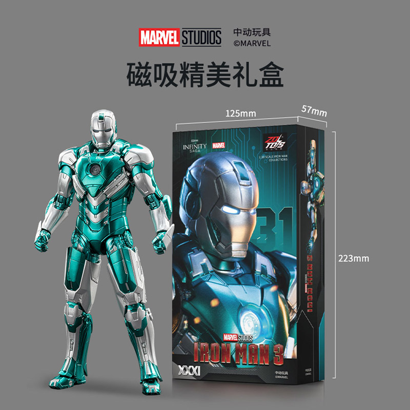 ZD Toys アベンジャーズ アイアンマン 1/10 18 - Men Accessories Mk のレビューと価格