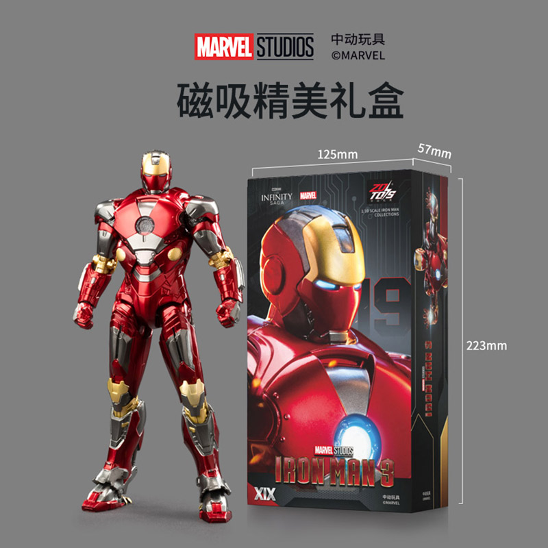 ZD Toys アベンジャーズ アイアンマン 1/10 18 - Men Accessories Mk のレビューと価格