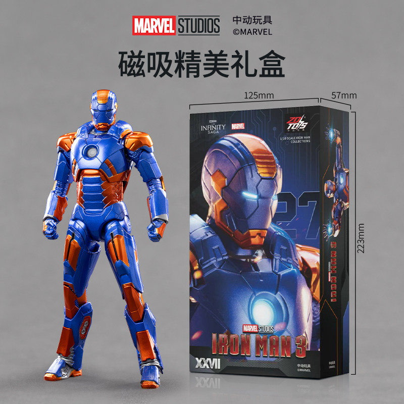 ZD Toys アベンジャーズ アイアンマン 1/10 18 - Men Accessories Mk のレビューと価格