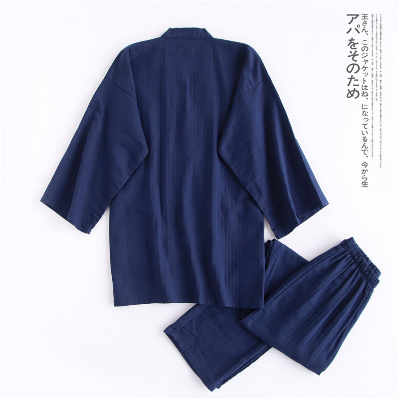 和風着物パンツ,カーディガン,バスローブ,パジャマ,カジュア - Men'S Kimono Accessories のレビューと価格