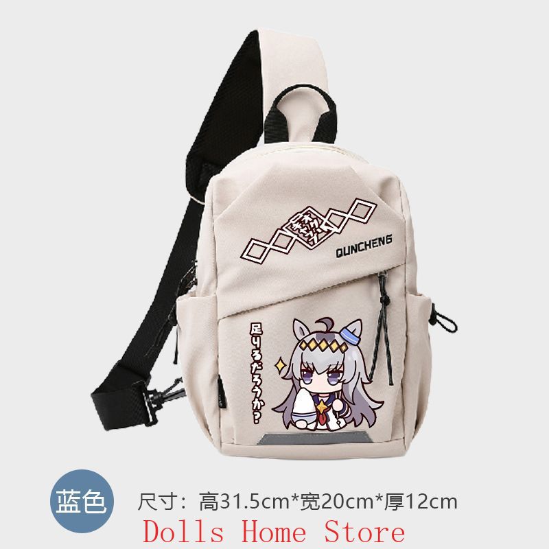 アニメ「ウマ娘：プリティーダービー」オグリキャップ コスプレ - Men Accessories For Travel のレビューと価格