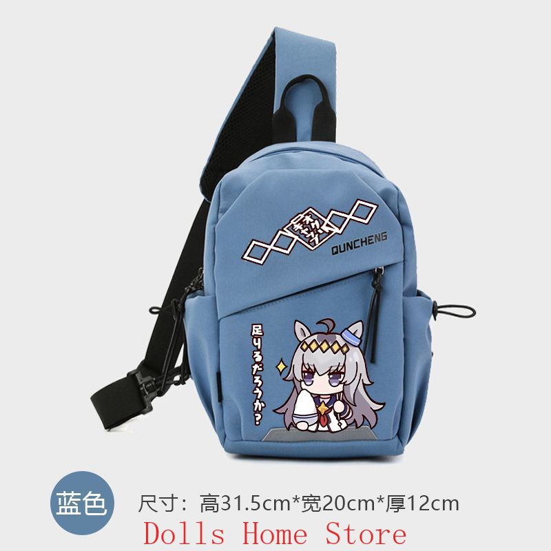 アニメ「ウマ娘：プリティーダービー」オグリキャップ コスプレ - Men Accessories For Travel のレビューと価格