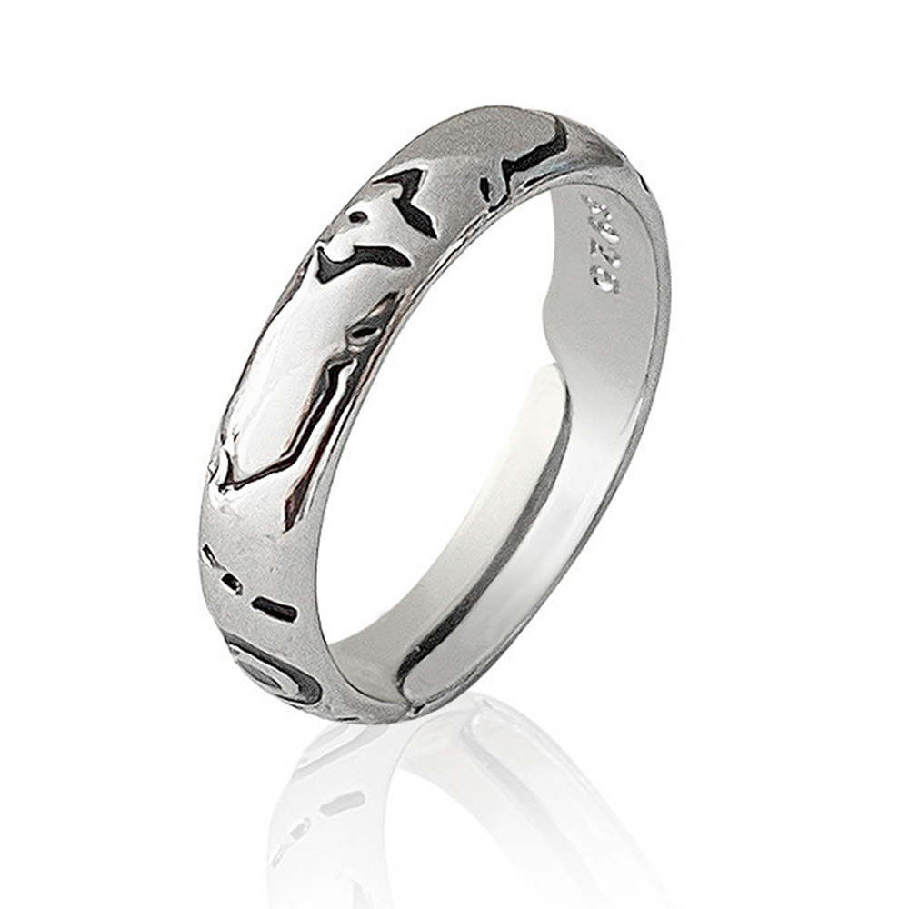 Sukuna Ryoume コスプレファンタジー 1Pc リ - Men Accessories Ring のレビューと価格